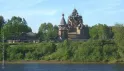 Северные предместья Петербурга