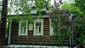 Рязань - Константиново