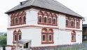Легенды Перми Великой плюс