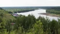 Легенды Перми Великой плюс