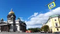 Северная мозаика: Петербург. Сортавала. Рускеала