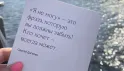 Театральный променад с актрисой: Кулисы великого города