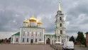 Тула – Ясная Поляна Тула – Ясная Поляна