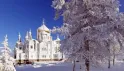 Пермский новогодний калейдоскоп Пермский новогодний калейдоскоп
