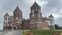 Беларусь: вдоль и поперёк Беларусь: вдоль и поперёк