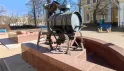 Кронштадт