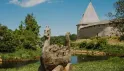 Здесь зародилась Русь Здесь зародилась Русь