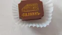 Весенняя фантазия в ресторане «ПАЛКИНЪ»