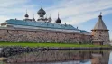 Архангельск - Соловецкие острова