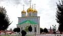 Тула – Ясная Поляна Тула – Ясная Поляна