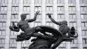 Гостиница «Прибалтийская» – архитектурная доминанта «Морского фасада Ленинграда»