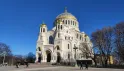 Кронштадт