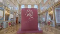 Выставка Василия Тропинина Выставка Василия Тропинина