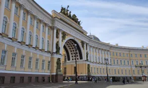 Экскурсия в ГЛАВНЫЙ ШТАБ ЭРМИТАЖА Экскурсия в ГЛАВНЫЙ ШТАБ ЭРМИТАЖА