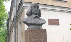 Парк и библиотека усадьбы Института экспериментальной медицины Парк и библиотека усадьбы Института экспериментальной медицины