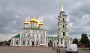 Тула – Ясная Поляна