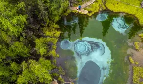 Калейдоскоп Алтая