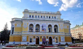 Нижегородские панорамы