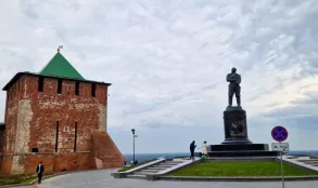 Большое путешествие по Земле Нижегородской