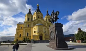 Нижегородские просторы