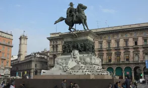 Италия Классика + Милан