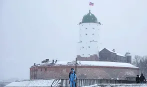 Экскурсия в Выборг по Королевской дороге (зима) Экскурсия в Выборг по Королевской дороге (зима)