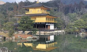 Токио: вчера и сегодня Токио: вчера и сегодня