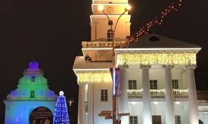 Новогодние Минск и Гродно Новогодние Минск и Гродно