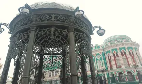 Каменный пояс Урала в малой группе