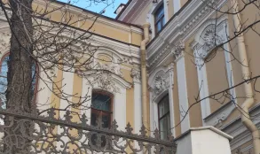 Особняк графини Н. Ф. Карловой Особняк графини Н. Ф. Карловой