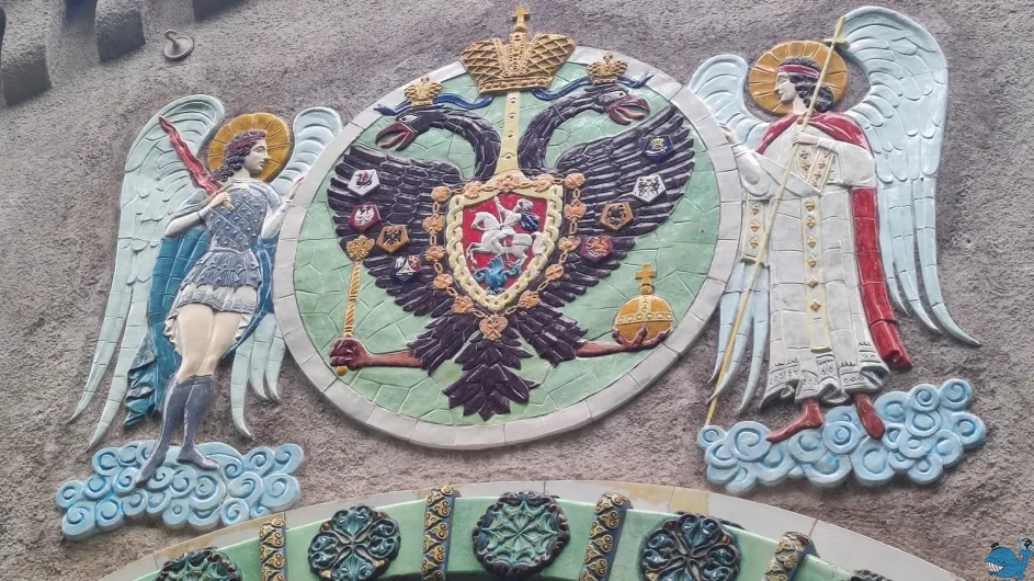 Парк и библиотека усадьбы Института экспериментальной медицины Парк и библиотека усадьбы Института экспериментальной медицины