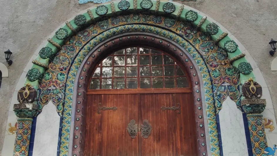 Парк и библиотека усадьбы Института экспериментальной медицины Парк и библиотека усадьбы Института экспериментальной медицины