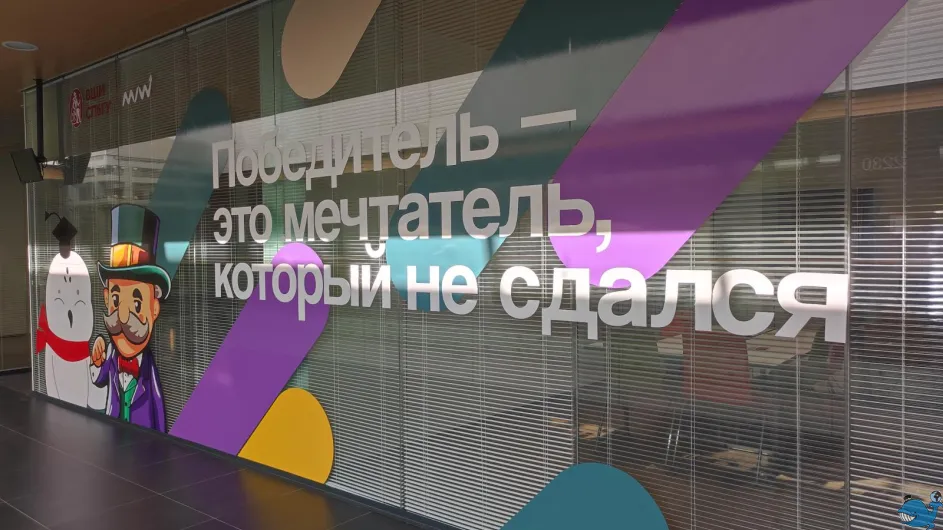 Усадьба Михайловка Усадьба Михайловка