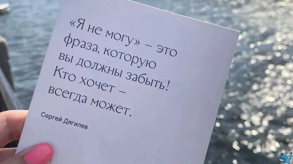 Театральный променад с актрисой: Кулисы великого города