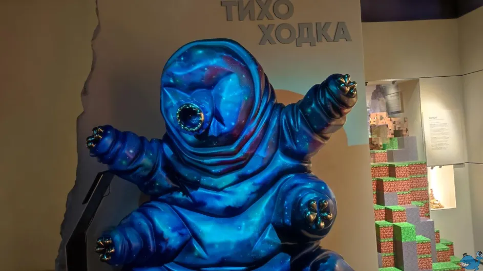 Просекко-тур Просекко-тур