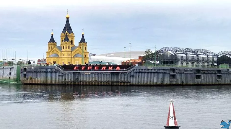 Знакомьтесь – третья столица России Знакомьтесь – третья столица России