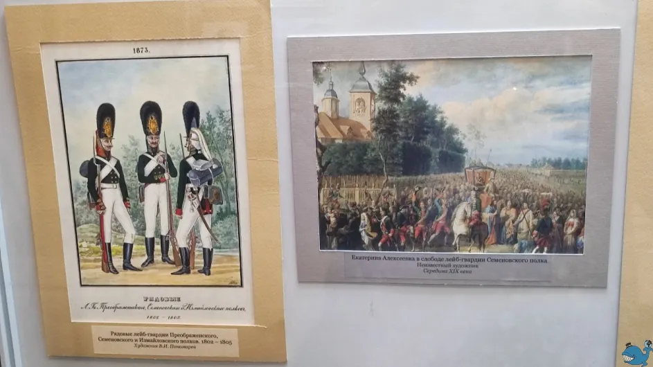 Разночинный Петербург Разночинный Петербург