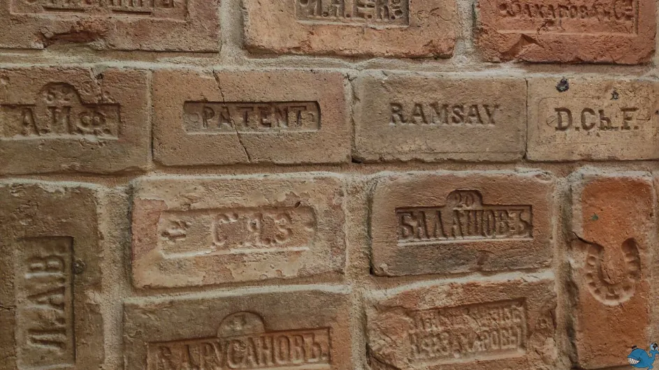 Толстовский дом