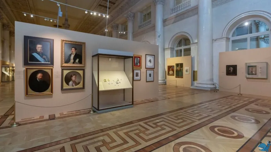 Искусство портрета. Личность и эпоха