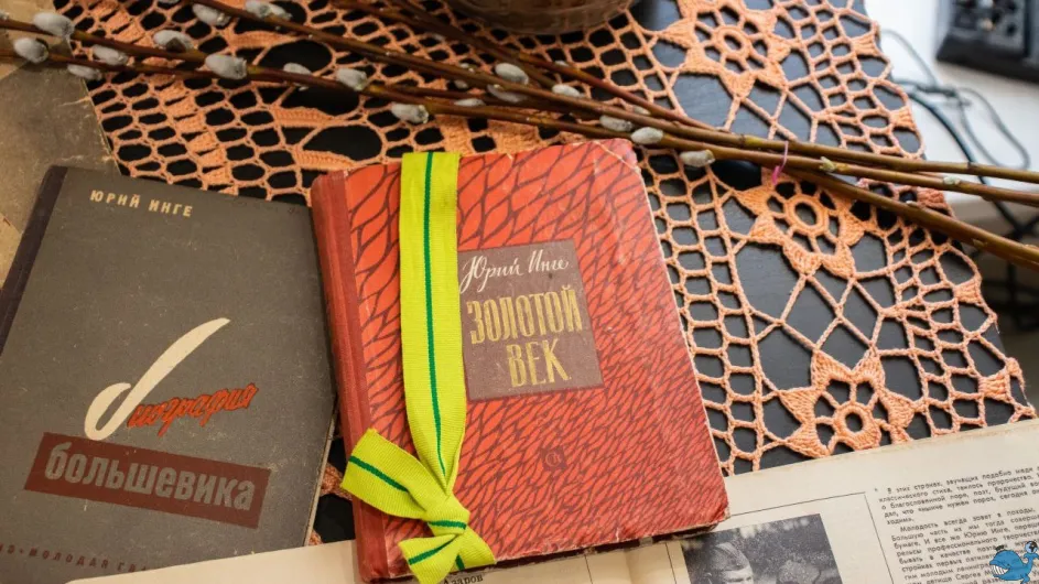 Михаил Зощенко и писательский дом