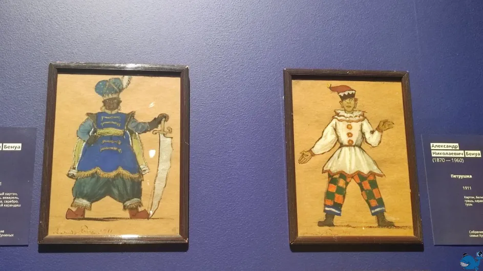 Все Бенуа – всё Бенуа