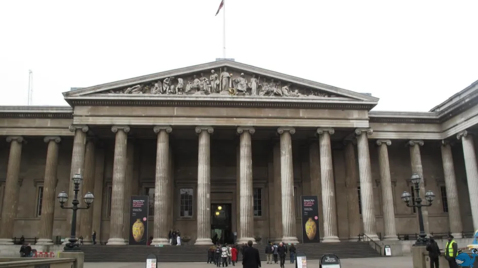 Лондон стандарт