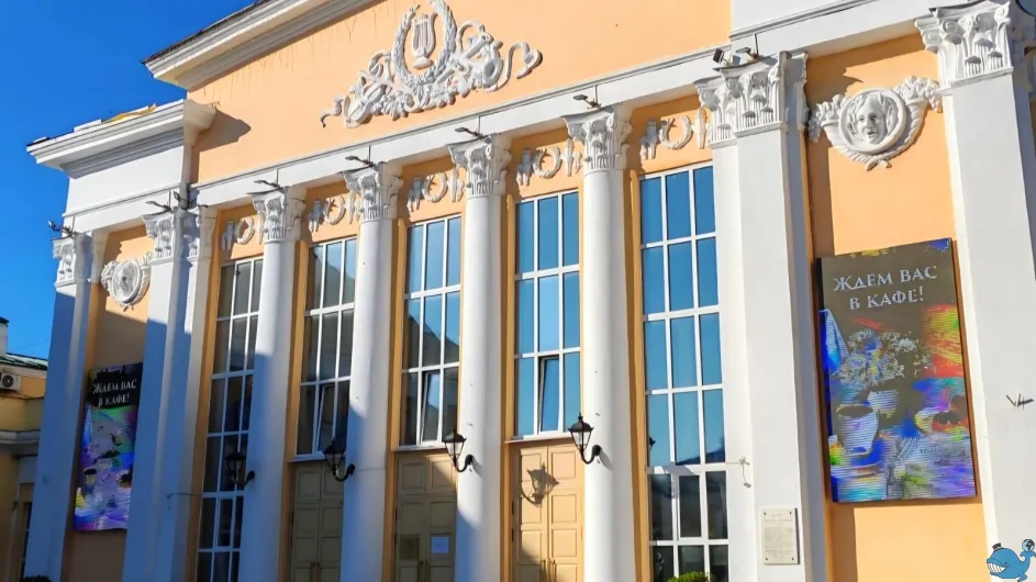 Рязань - Константиново