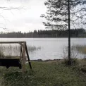 Коттедж № 1138