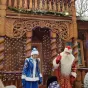 Новогодние приключения в Минске и Бресте Новогодние приключения в Минске и Бресте