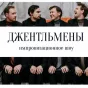 День рождения!